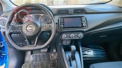 نيسان فيرسا